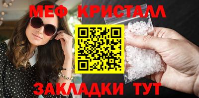хмурый Конаково