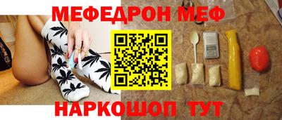 хмурый Конаково