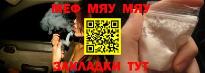 марки nbome Коммунар