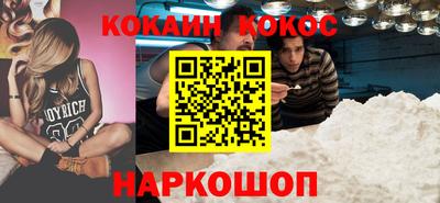 меф Комсомольск-на-Амуре