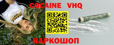 марки nbome Коммунар