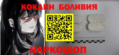 хмурый Конаково
