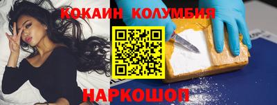 хмурый Конаково