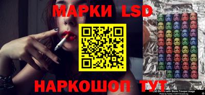 меф Комсомольск-на-Амуре