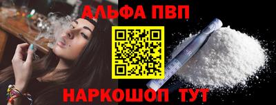 меф Комсомольск-на-Амуре
