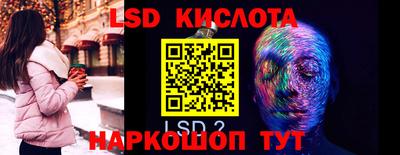 марки nbome Коммунар