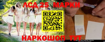 хмурый Конаково