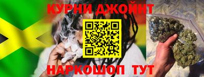 меф Комсомольск-на-Амуре