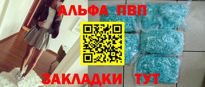 марки nbome Коммунар