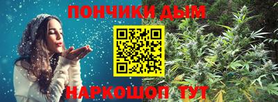 хмурый Конаково