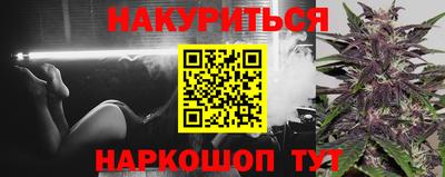 марки nbome Коммунар
