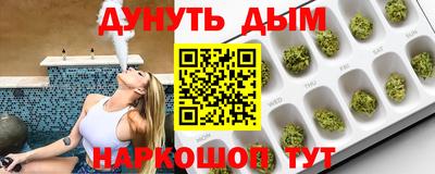 марки nbome Коммунар