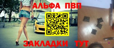 марки nbome Коммунар
