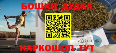 меф Комсомольск-на-Амуре