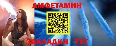 меф Комсомольск-на-Амуре