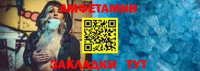 хмурый Конаково