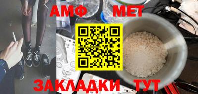 хмурый Конаково