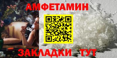 хмурый Конаково