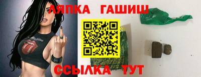 хмурый Конаково