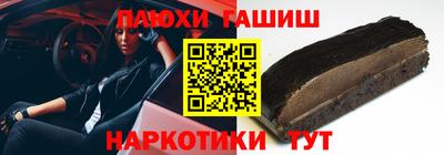 хмурый Конаково