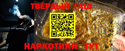 марки nbome Коммунар