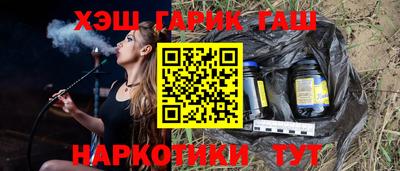 меф Комсомольск-на-Амуре