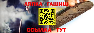 марки nbome Коммунар