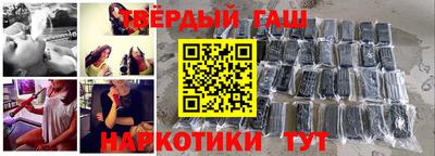 хмурый Конаково