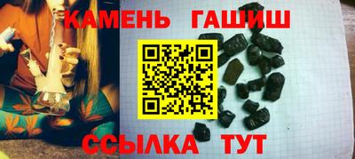 меф Комсомольск-на-Амуре