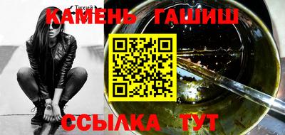 марки nbome Коммунар
