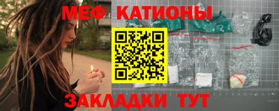 хмурый Конаково