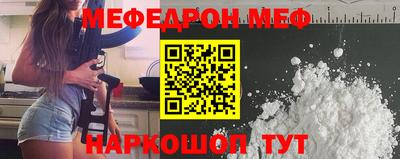 марки nbome Коммунар