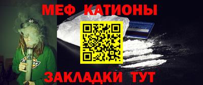 хмурый Конаково